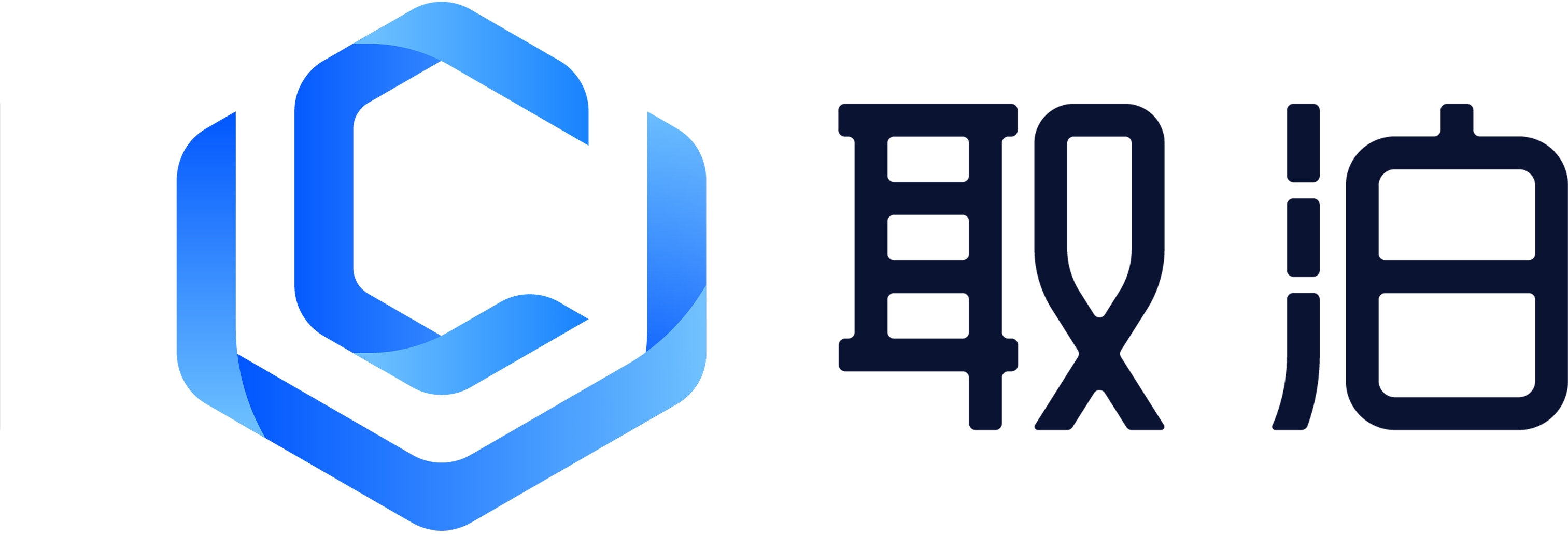 取泊文化